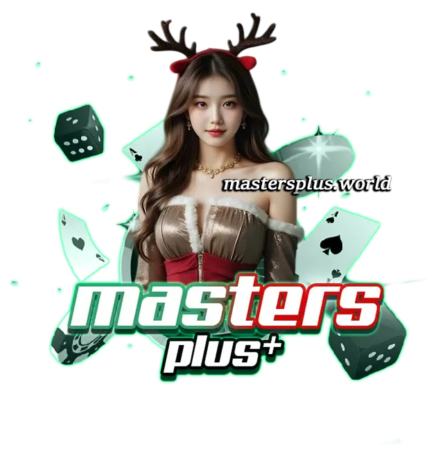 mastersplusเว็บตรง